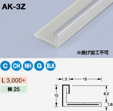 AK-3Z
