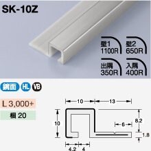 SK-10Z